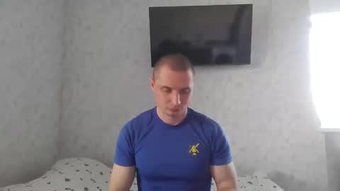 Den online show from May 19, 10:10 am