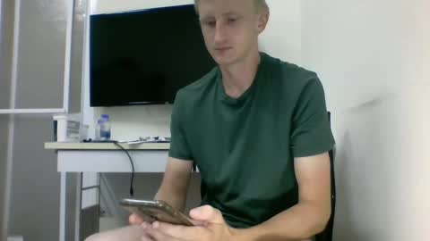 Snapshot of tcute0 chatting on October 12, 9:42 pm tcute0 online show from October 12, 9:42 pm