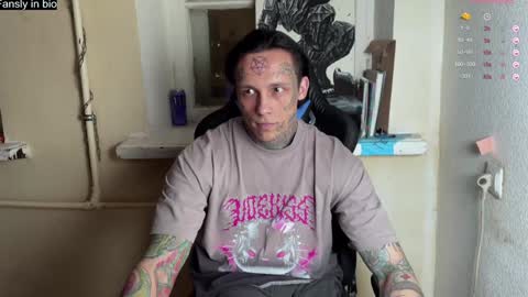 Tommy and Katana online show from January 13, 3:04 pm