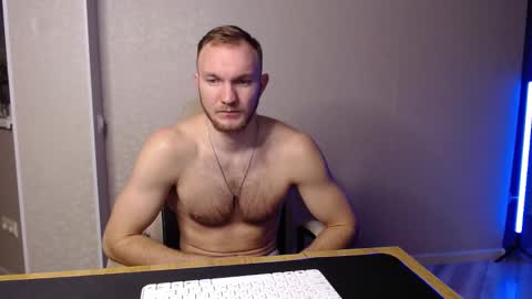 Glebaty online show from February 14, 5:25 pm