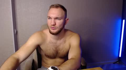 Glebaty online show from December 2, 11:32 am