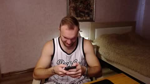 Glebaty online show from November 27, 12:31 pm