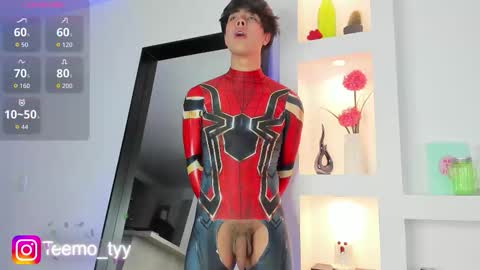 Snapshot of twink_teemo chatting on September 30, 10:13 pm twink_teemo online show from September 30, 10:13 pm