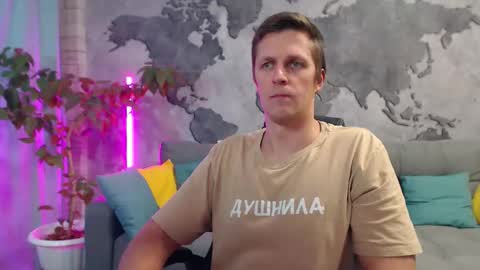 vikingchrisss online show from December 15, 12:02 pm