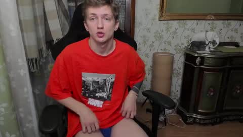 Dimoooooon online show from February 13, 3:50 am