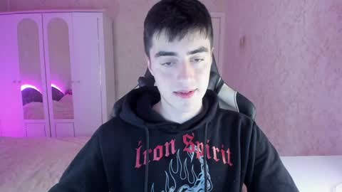 Martin online show from December 5, 12:41 am