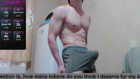 Snapshot of wayne6258 chatting on September 18, 2:41 pm SexyMan online show from September 18, 2:41 pm