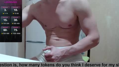 SexyMan online show from November 28, 2:08 pm