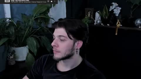 Gus online show from February 11, 8:47 pm