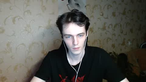 traqqq online show from June 17, 8:43 pm