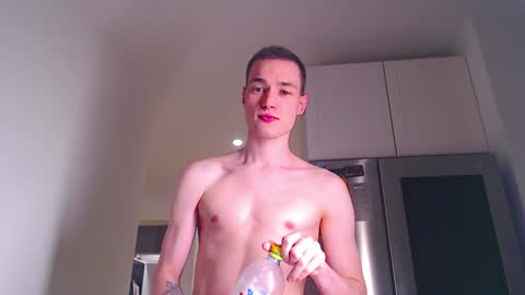 Yan online show from December 30, 11:28 pm