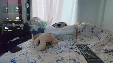 yubana online show from April 9, 2:12 pm