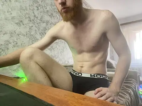 FillipsonDon online show from February 13, 9:20 am