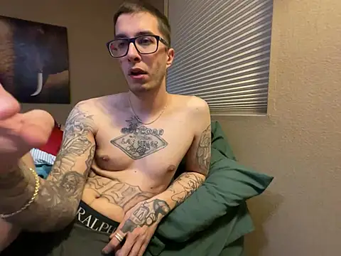 Snapshot of Bwcjoshbanks chatting on February 12, 3:51 am Bwcjoshbanks online show from February 12, 3:51 am