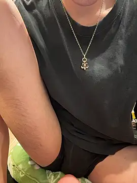 Shohei erokukan online show from March 31, 12:29 pm