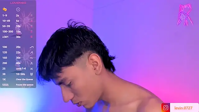 Levin Hikaru online show from December 19, 3:25 am