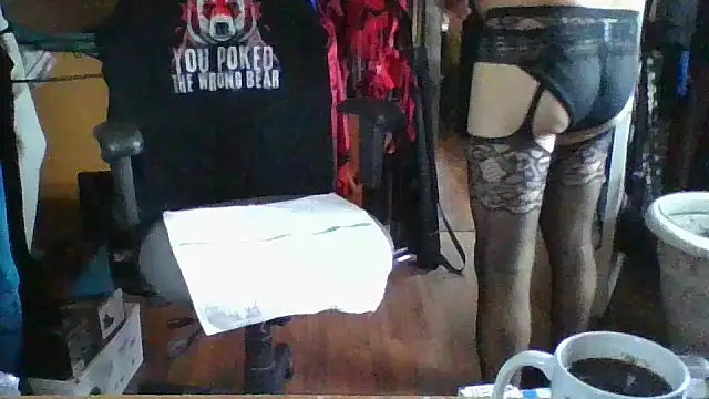 Daremeknot online show from November 14, 3:57 pm