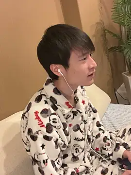 IroManager online show from November 25, 2:08 pm