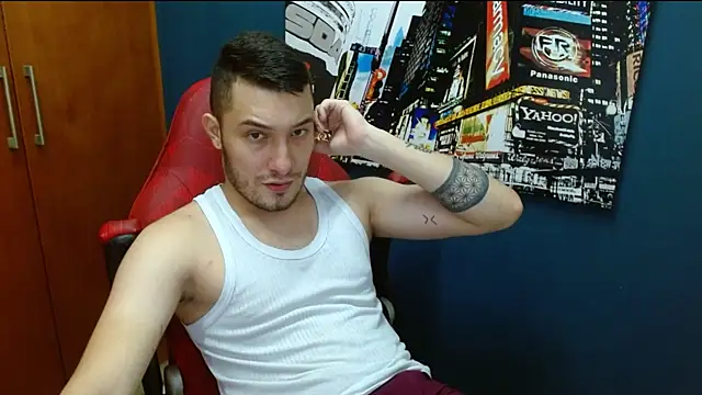 Snapshot of Airon_Blade chatting on December 5, 9:28 pm Airon Blade online show from December 5, 9:28 pm