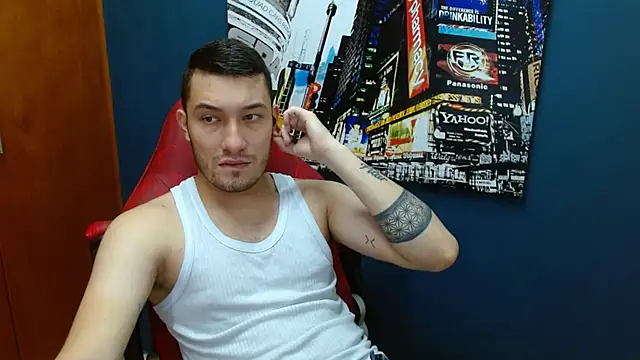 Snapshot of Airon_Blade chatting on December 13, 7:21 pm Airon Blade online show from December 13, 7:21 pm