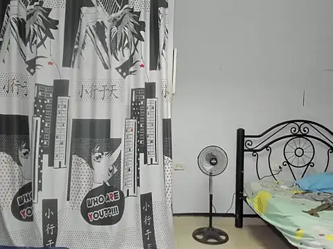 regan jhonso online show from December 4, 7:04 am