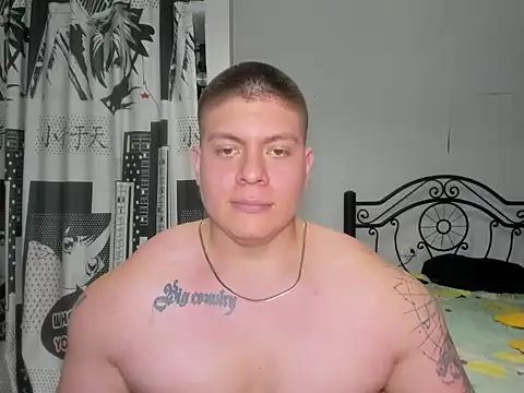 regan jhonso online show from December 20, 5:14 am