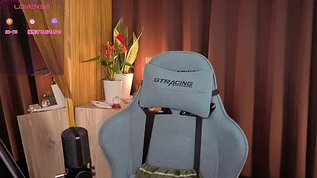 HARU-outdoor-x online show from February 18, 2:06 pm