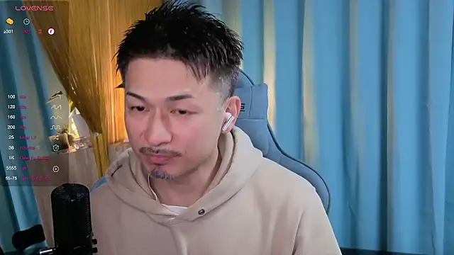 HARU-outdoor-x online show from March 21, 2:18 pm