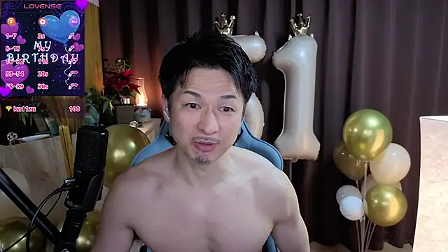 HARU-outdoor-x online show from December 21, 1:42 pm