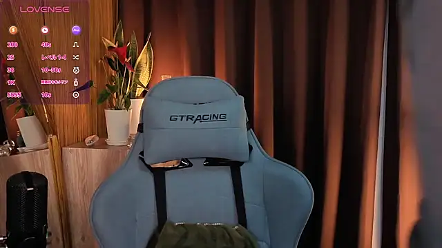 HARU-outdoor-x online show from March 6, 2:18 pm