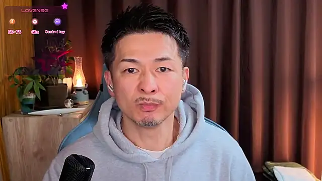 HARU-outdoor-x online show from January 5, 2:08 pm