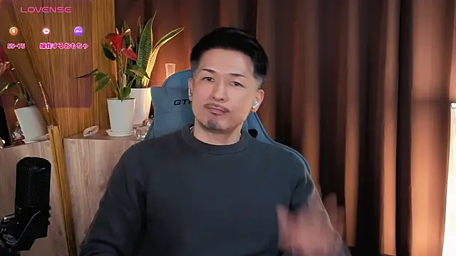 HARU-outdoor-x online show from March 3, 2:10 pm