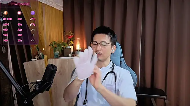 HARU-outdoor-x online show from January 25, 2:14 pm