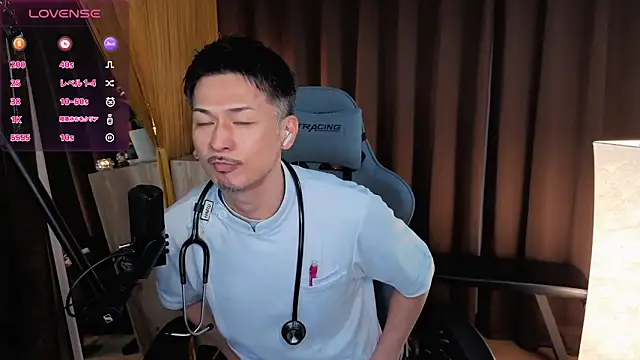 HARU-outdoor-x online show from February 22, 2:16 pm