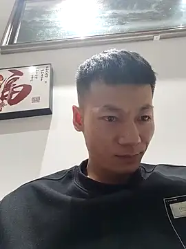 Xpj123 online show from February 6, 1:19 pm