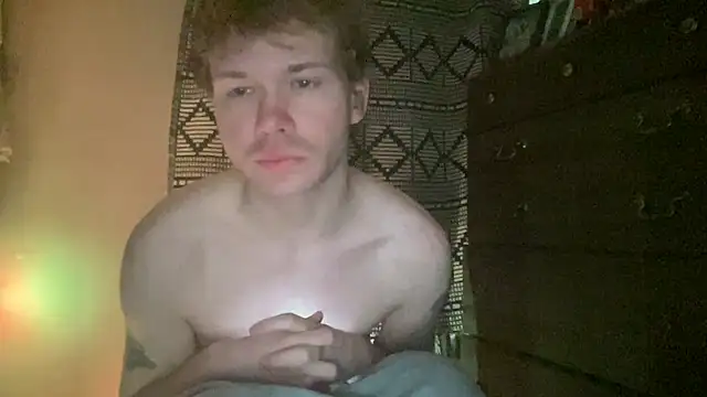 Mikeswanston online show from February 20, 4:42 pm