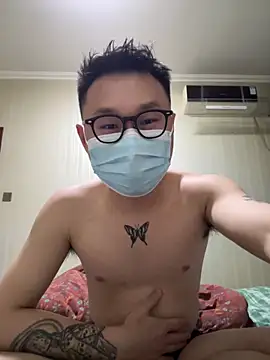 Eric246 online show from March 10, 3:29 pm