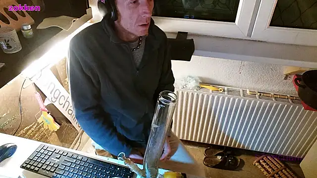 BongChannel online show from January 13, 4:28 am