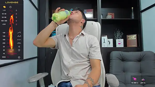 EdwardRoss  online show from December 5, 8:56 pm