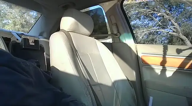 deepinnnnn online show from February 4, 9:41 pm