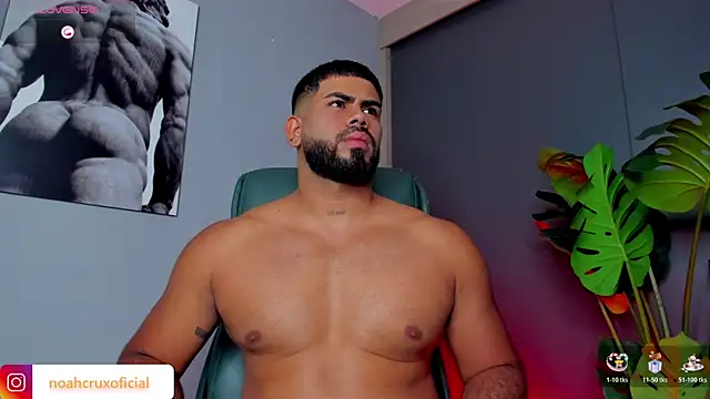 noah crux online show from April 8, 3:07 am