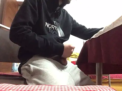 DragonPink online show from December 6, 4:49 pm