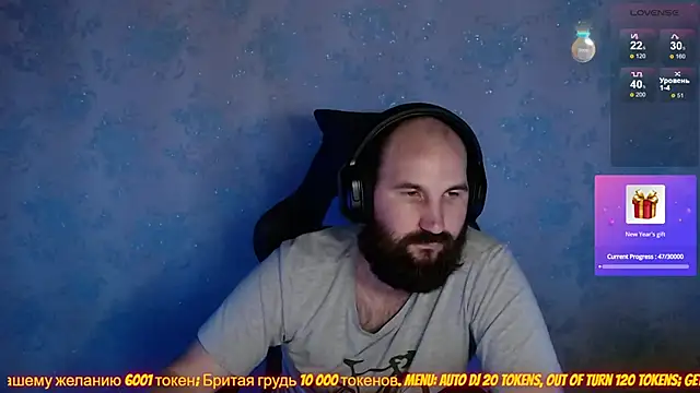 Snapshot of Popadosik_Mod chatting on December 20, 2:05 pm Popadosik Mod online show from December 20, 2:05 pm