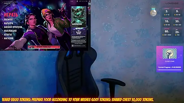 Snapshot of Popadosik_Mod chatting on December 17, 2:55 pm Popadosik Mod online show from December 17, 2:55 pm