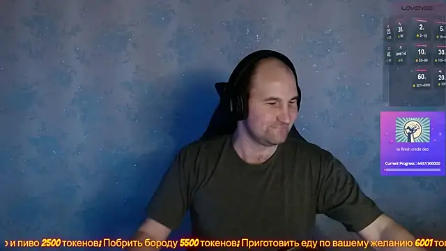 Snapshot of Popadosik_Mod chatting on February 6, 12:48 pm Popadosik Mod online show from February 6, 12:48 pm