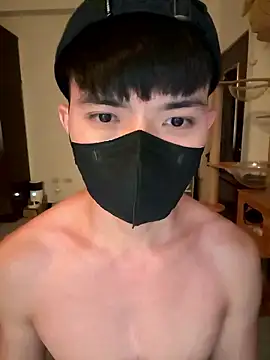 Ner0924 N online show from January 7, 2:33 pm