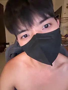 Ner0924 N online show from September 19, 3:34 pm