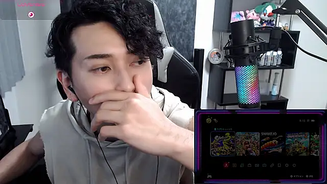 Shizukuu online show from June 13, 1:20 pm