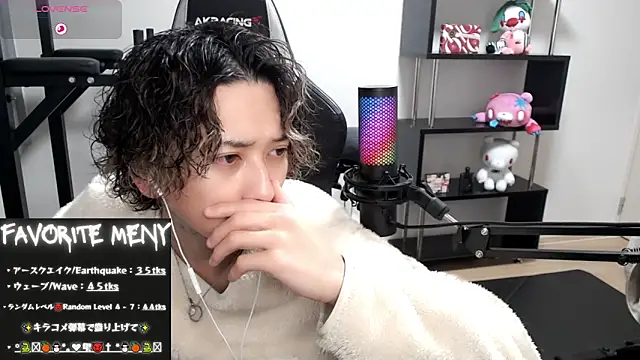 Snapshot of Shizukuu chatting on March 4, 8:27 pm Shizukuu online show from March 4, 8:27 pm