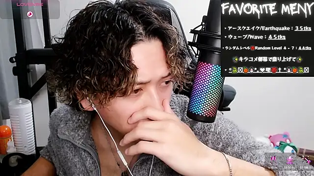 Snapshot of Shizukuu chatting on February 1, 9:00 am Shizukuu online show from February 1, 9:00 am